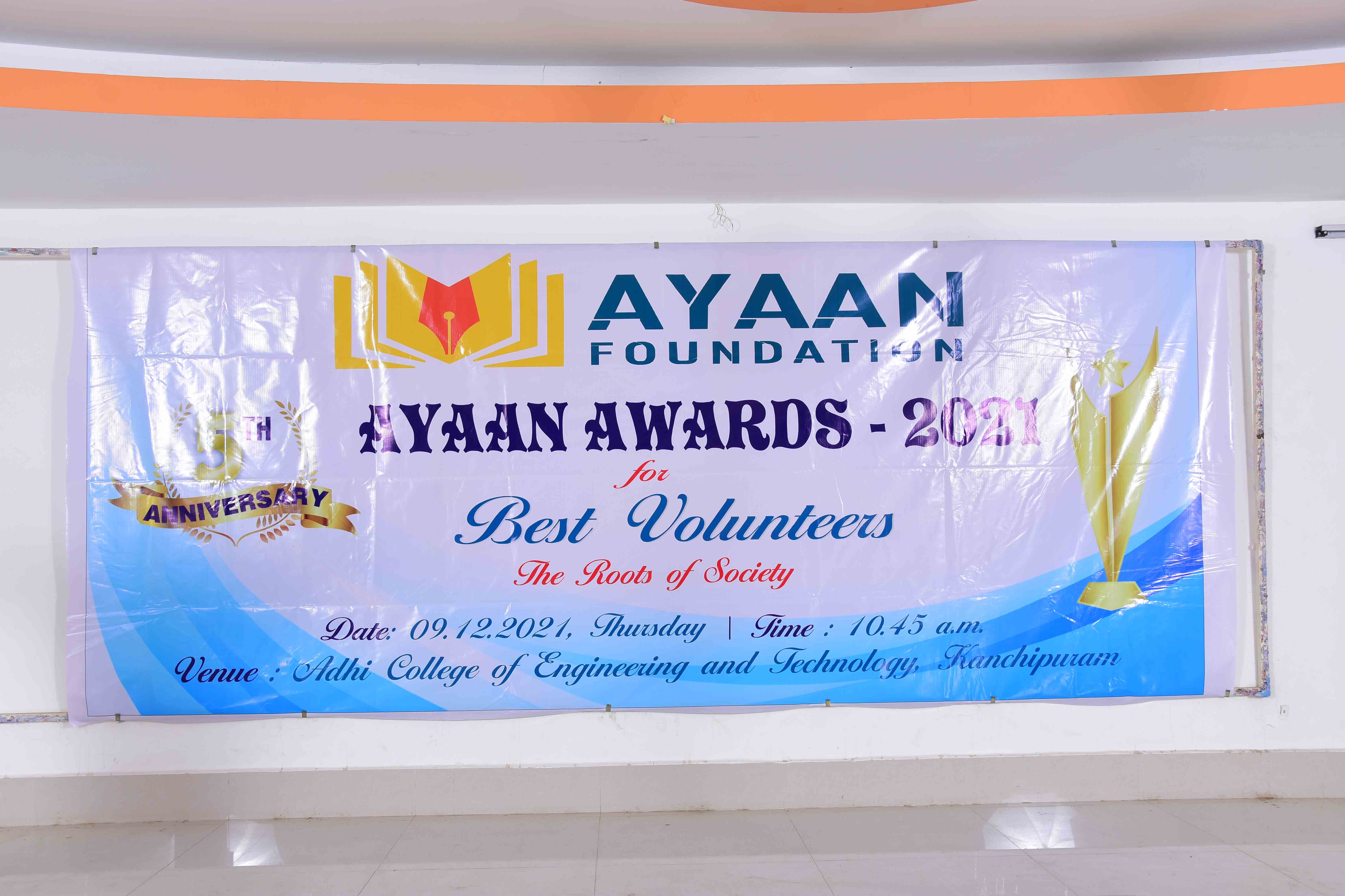 AYAAN_AWARDS
