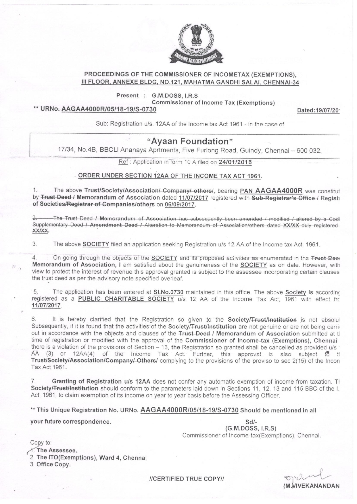 12AA Certified
