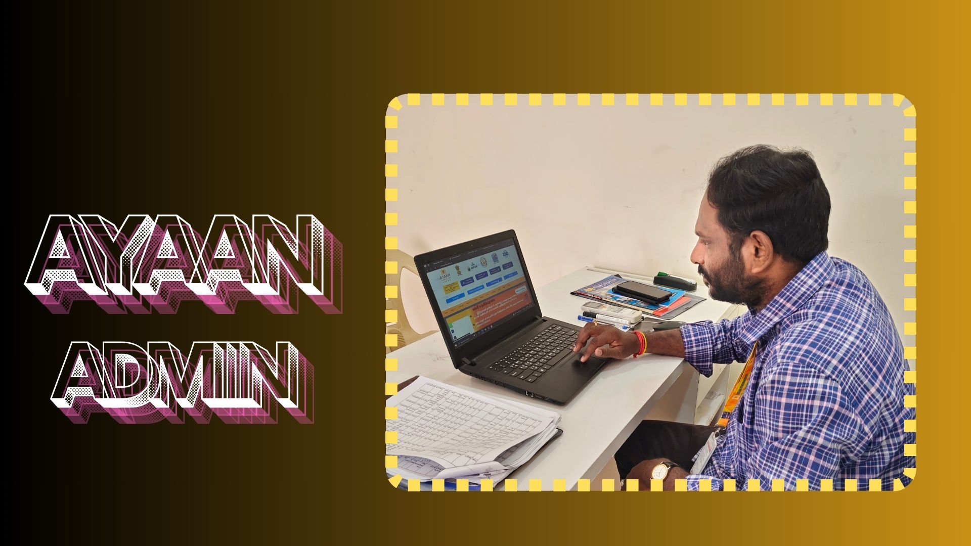AYAAN FOUNDATION